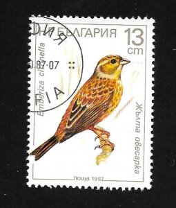 Bulgaria 1987 - FDC - Scott #3282