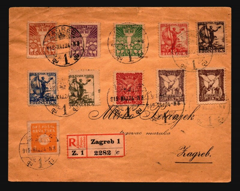 Yugoslavia 1919 Zagreb Registered Cover / Sm Top Tear - Z18620