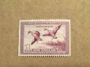 US REVENUE #RW5 DUCK STAMP UNUSED PART gum SE 1936 cat $425