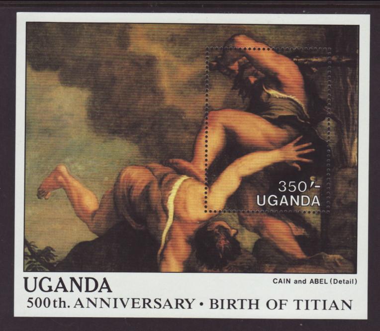 Uganda 636 Paintings Souvenir Sheet MNH VF