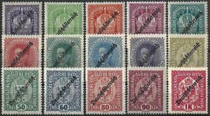 1918/19 Austria Definitives with Overprint, Royals, Coat of Arms compl. VF/MNH