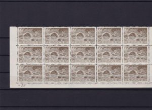 greece mint never hinged part stamps sheet ref r13667