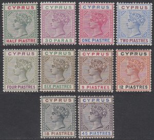 Cyprus 28-37, SG40-49 MH / MLH / MVLH CV $322.50