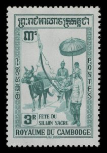 Cambodia Scott #81 OG MNH eGRADED With Certificate Superb 98