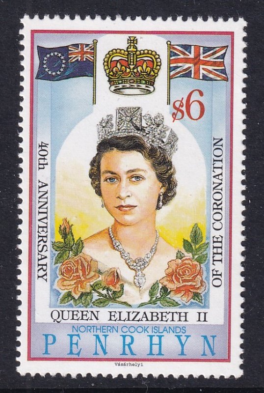 Penrhyn Island 419 Queen Elizabeth II MNH VF