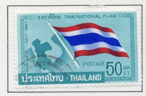 Thailand Siam 1967-68 Early Issue Fine Used 50st. NW-100049