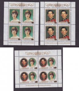 Aitutaki-Sc#247-9- id13-unused NH sheets-Royal Wedding-Princess Diana-1981-