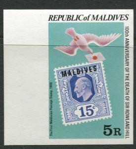 Maldives -Scott 798 - Rowland Hill -1979 - MNH - imperf.- Single 5r Stamp