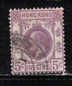 HONG KONG Scott # 134 Used - KGV