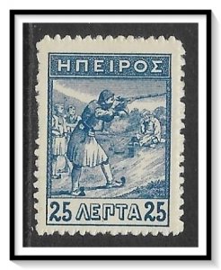 Epirus #8 Provisional Government Issue MH