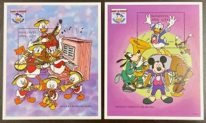 Maldives Disney 2 Donald Duck Happy Birthday Souvenir Sheets 1995