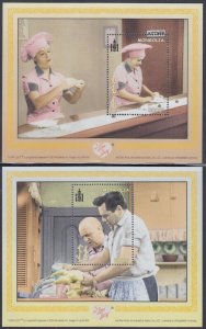 MONGOLIA Sc #2488-9CPL MNH SET of 2 S/S  - I LOVE LUCY