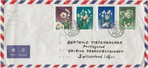 CHINA cover Shanghai 25.3.91 to Oberengstringen Switzerland [flowers, daffodils]
