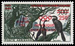 Central African Republic - Scott C4 - Mint-Never-Hinged