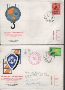 CHINA    4     FDC  LOT  M