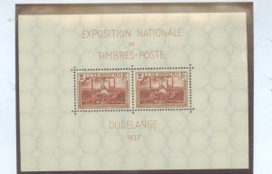 Luxembourg #B85 Mint (NH) Souvenir Sheet