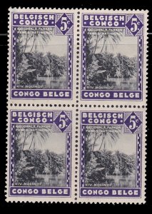 Belgish Congo 166, Mint, Glazed Gum Block of 4