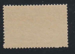 #232 MINT OG NH 1893 GREEN 3¢ COLUMBIAN VF/XF BEAUTY⭐⭐⭐⭐⭐