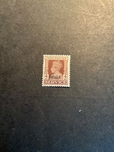 Stamps Indian States Patiala  Scott #072 never hinged