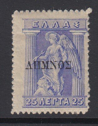 GREECE (LEMNOS), Scott N23, MHR