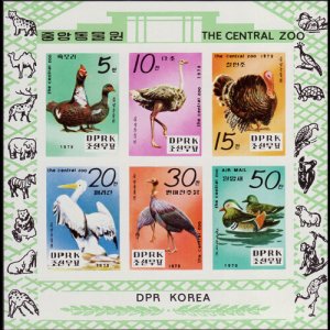 NORTH KOREA 1979 - Scott# 1869B S/S Zoo Animals Imp. NH