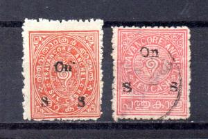 India - Travancore O8-O9 used