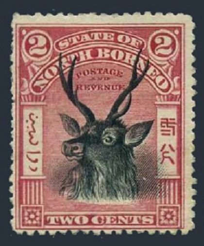 North Borneo 80,hinged.Michel 703. Malayan Sambar,1897.