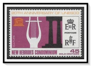 New Hebrides - British #122 Unesco Anniversary MLH