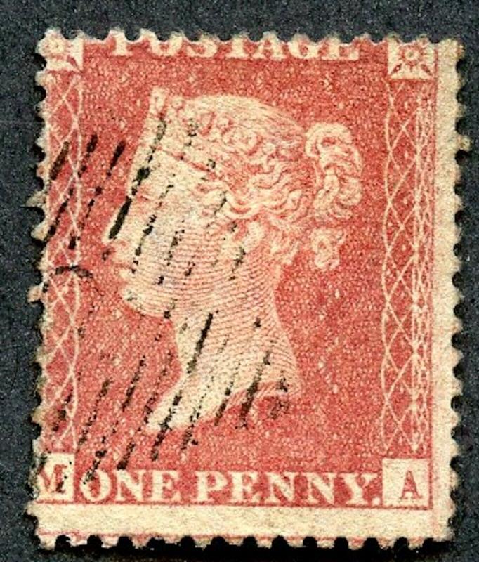 Great Britain, Sc #18, Used, Perf 16, Wmk 20.   2019 SCV $72.50