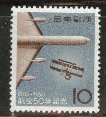 JAPAN  Scott 700 MNH** 1960 Aviation Anniversary