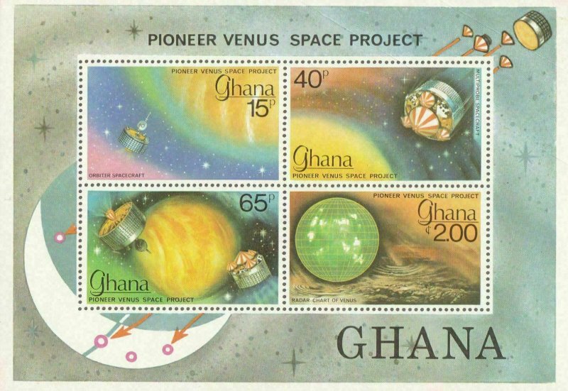 GHANA MINI SHEETS PERF AND IMPERF , 7 SHEETS UNMOUNTED MINT