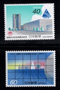 JAPAN  Scott 1640-1641 MNH** Expo 1985 set