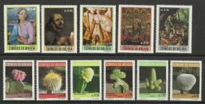 Costa Rica & Bolivia Lot # 55 =  lot of nice sets MNH 6 Scans 