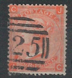 60895 - GB  - STAMPS: Stanley Gibbons # 94  Plate 12 - POSTMARKED Malta