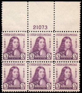 US #724 Plate Block, VF/XF mint never hinged, well centered, fresh plate,  Ra...