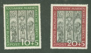 Germany #B316-17  Single (Complete Set)