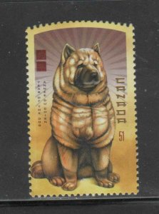 CANADA #2140  2006  YEAR OF THE DOG      MINT  VF NH  O.G