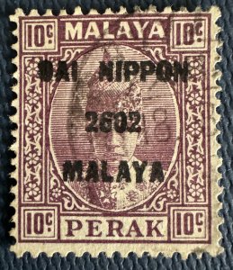 MALAYA Japanese Occupation opt PERAK 10c Used on piece SG#J249 M5549