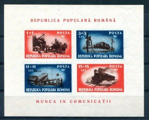 ROMANIA 1948 COMMUNICATIONS MINI SHEET SCOTT B416a PERFECT MNH