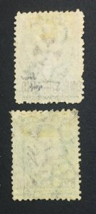 MOMEN: ST HELENA SG #17,17w P12.5 INVERTED WMK USED LOT #60455 