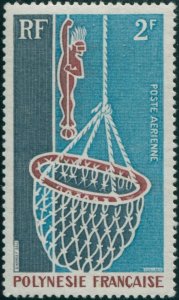 French Polynesia 1970 Sc#C57,SG116 2f Diver and Basket MNH