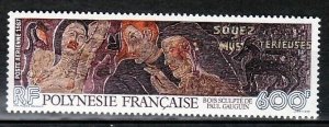 FRENCH POLYNESIA Sc C227 NH issue of 1987 - ART