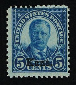 AFFORDABLE GENUINE SCOTT #663 MINT OG NH 1929 DEEP BLUE 5¢ KANSAS OVERPRINT