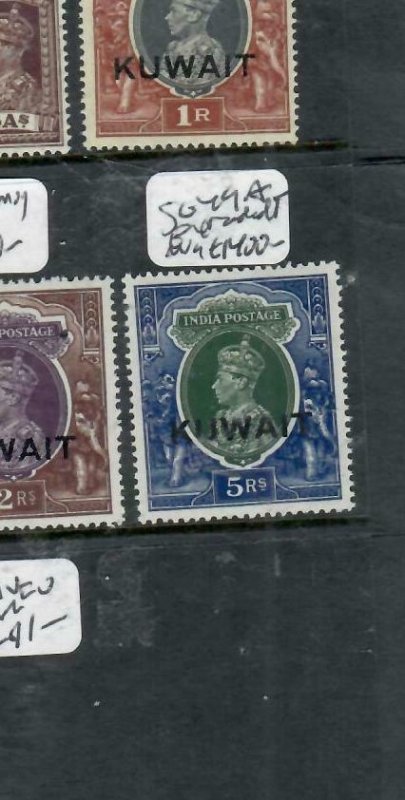 KUWAIT (P0703B) ON INDIA KGVI  5R  EXTENDED T   SG 49A  RARE MOG  2 SCANS ADDED