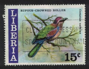 Liberia Rufous-crowned roller Bird 1977 Canc SG#1309