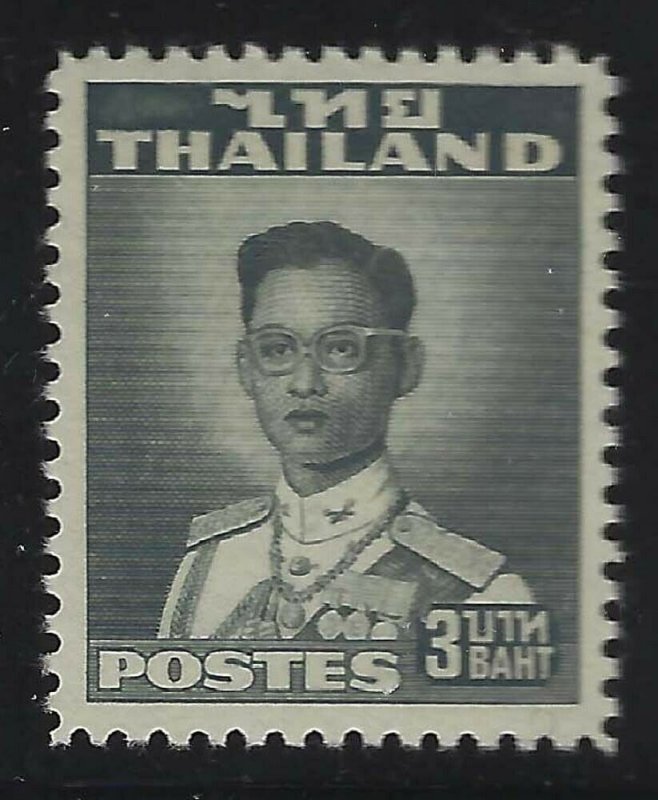 Thailand 1951 3B Gray King Bhumibol Sc# 292 NH