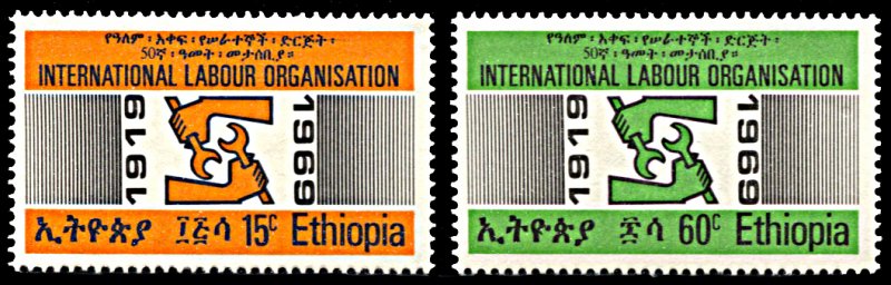 Ethiopia 525-526, MNH, 50th anniversary International Labor Organization
