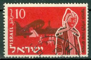 Israel - Scott 95