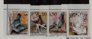 Yugoslavia Sc 2057-60 NH issue of 1990 - Birds