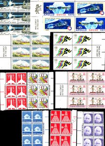 U.S. #AIRMAIL SET MNH